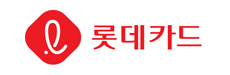 롯데카드